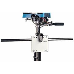 Outboard Rail Mount Bracket White | Poly